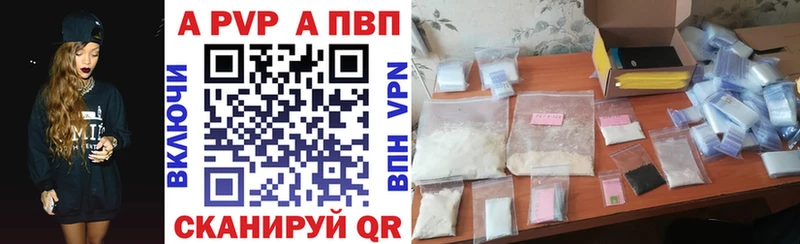 Как найти наркотики Тверь КОКАИН  СК  БУТИРАТ  гидра ССЫЛКА  Бошки Шишки 