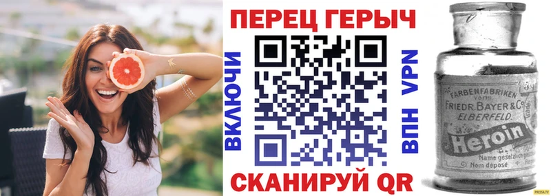 KRAKEN как зайти  Тверь  ГЕРОИН VHQ 