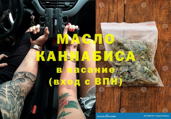 MDMA Premium VHQ Алексеевка