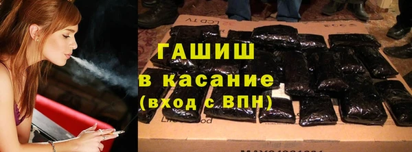 MDMA Premium VHQ Алексеевка