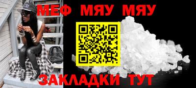 крисы Керчь