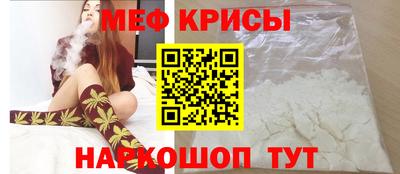 сатива Кингисепп