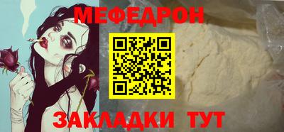 гашиш Кимры