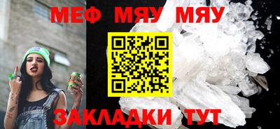 гашиш Кимры