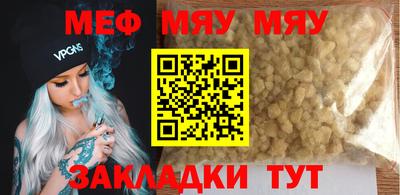 MDMA Кинель