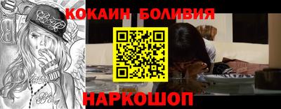 MDMA Кинель