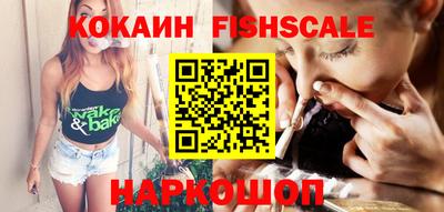 MDMA Кинель