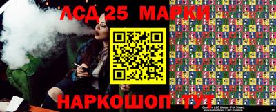 MDMA Кинель