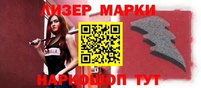 амфетамин Кизляр
