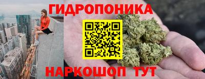 MDMA Кинель