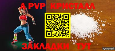 гашиш Кимры
