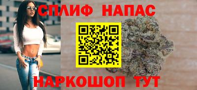 MDMA Кинель
