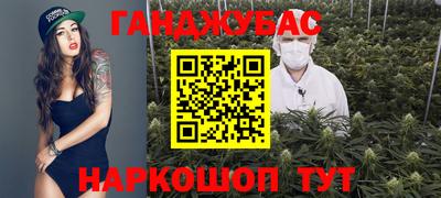 MDMA Кинель