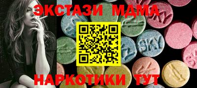 гашиш Кимры