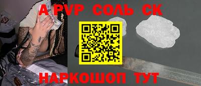 мефедрон VHQ Кизилюрт