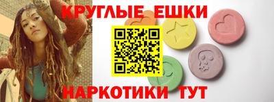 гашиш Кимры