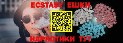 MDMA Кинель