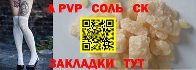 гашиш Кимры