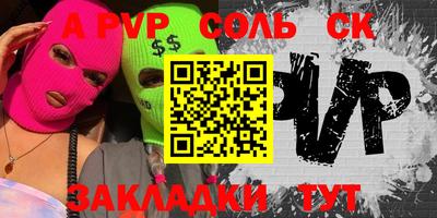 MDMA Кинель