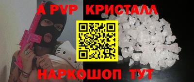 гашиш Кимры