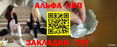 гашиш Кимры