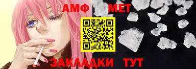 MDMA Кинель