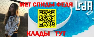 сатива Кингисепп