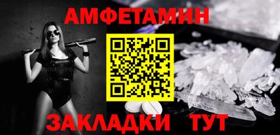 MDMA Кинель