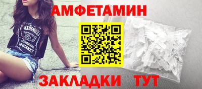 MDMA Кинель