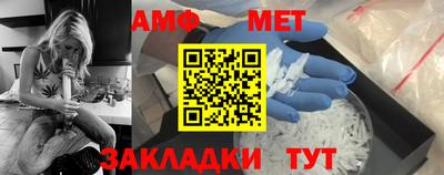 гашиш Кимры