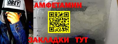 гашиш Кимры