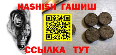 MDMA Кинель