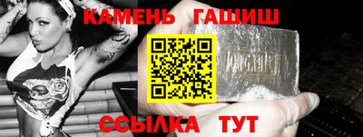 MDMA Кинель
