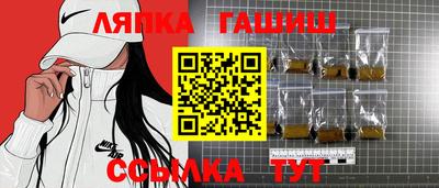 гашиш Кимры