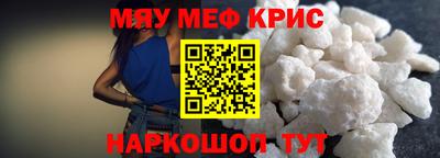 гашиш Кимры