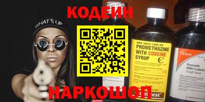 MDMA Кинель