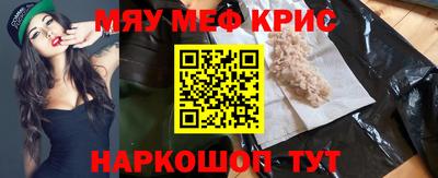 MDMA Кинель