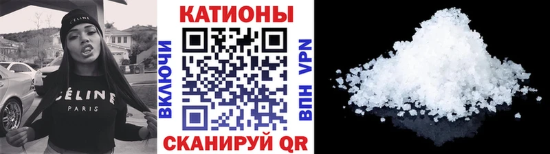 Мефедрон мяу мяу  маркетплейс как зайти  Тверь  ссылка на мегу как войти 