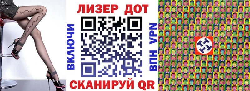 Наркотические марки 1,5мг  Тверь 