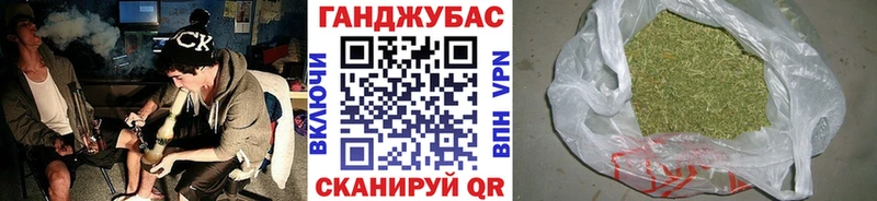 Канабис тримм  мориарти как зайти  Тверь 