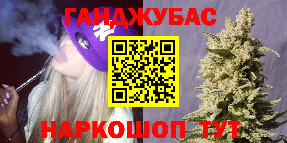 Тверь  Шишки марихуана семена  МАРИХУАНА планчик  Бошки Шишки гибрид  Вход с VPN  Марихуана марихуана 